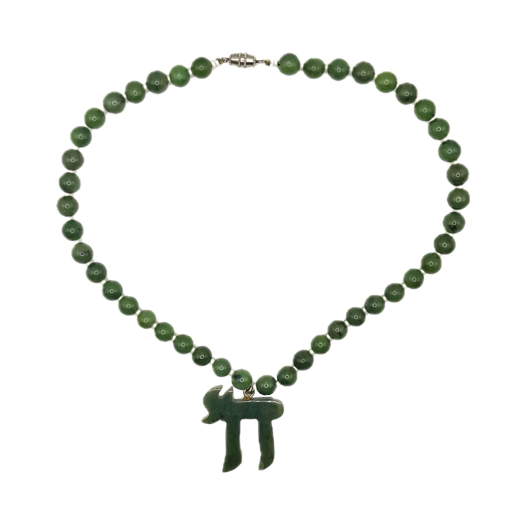 Jade Chai Choker